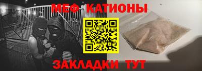 тгк Ликино-Дулёво