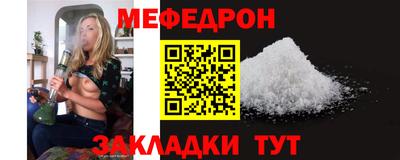 марки lsd Ливны