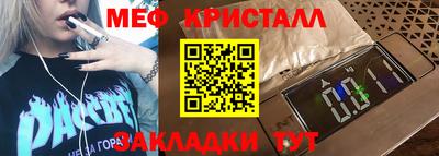 Альфа ПВП Лесосибирск