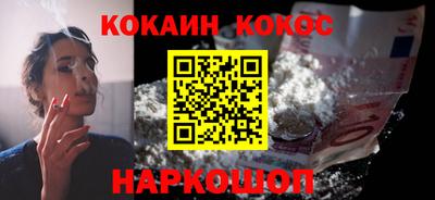 марки lsd Ливны