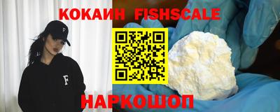 Альфа ПВП Лесосибирск