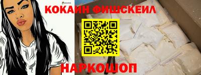 Альфа ПВП Лесосибирск