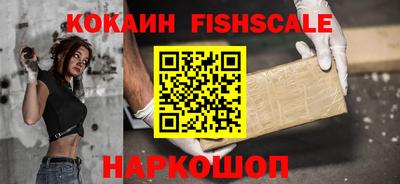 марки lsd Ливны
