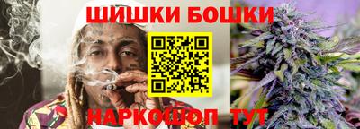 Альфа ПВП Лесосибирск
