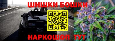тгк Ликино-Дулёво