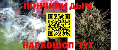 марки lsd Ливны