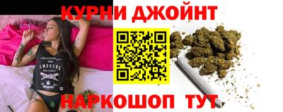 марки lsd Ливны