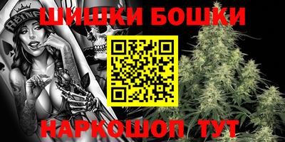 марки lsd Ливны