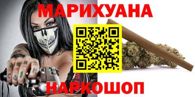 тгк Ликино-Дулёво