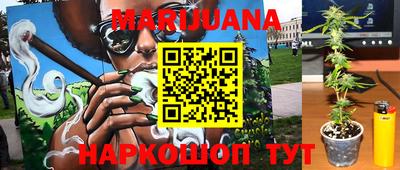 марки lsd Ливны