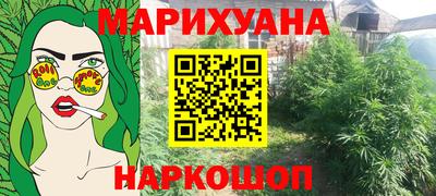 Альфа ПВП Лесосибирск