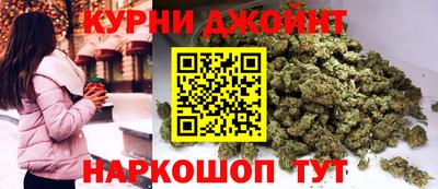 марки lsd Ливны