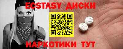 Альфа ПВП Лесосибирск
