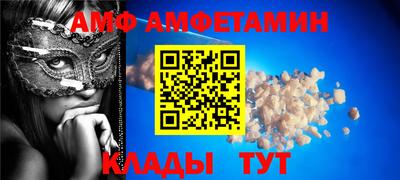 марки lsd Ливны