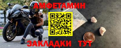 тгк Ликино-Дулёво