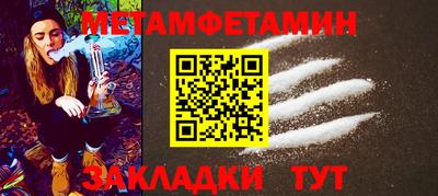 марки lsd Ливны