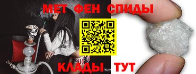 Альфа ПВП Лесосибирск