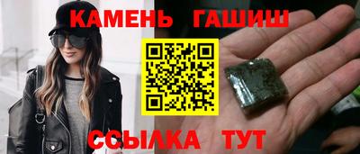 Альфа ПВП Лесосибирск
